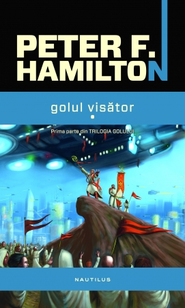 Golul Visator