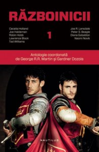 razboinicii